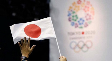 Nhật Bản chuẩn bị rất kỹ cho Olympic Tokyo 2020.